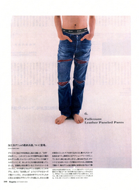 Esquire0409-1.jpg