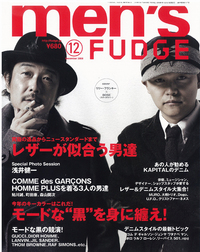 MEN'S FUDGE1-1.jpg