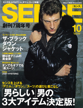 http://www.fullcount.co.jp/press/archives/2007/09/sense.html#more.jpg