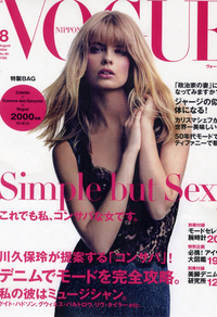 Vogue0408.jpg